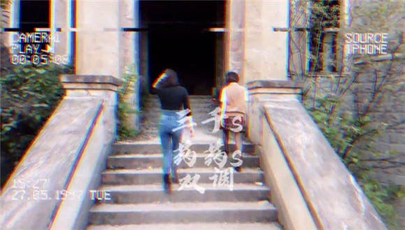 国产最新高清巨制第三季【三千S】【药药S】双调 G-210404-3