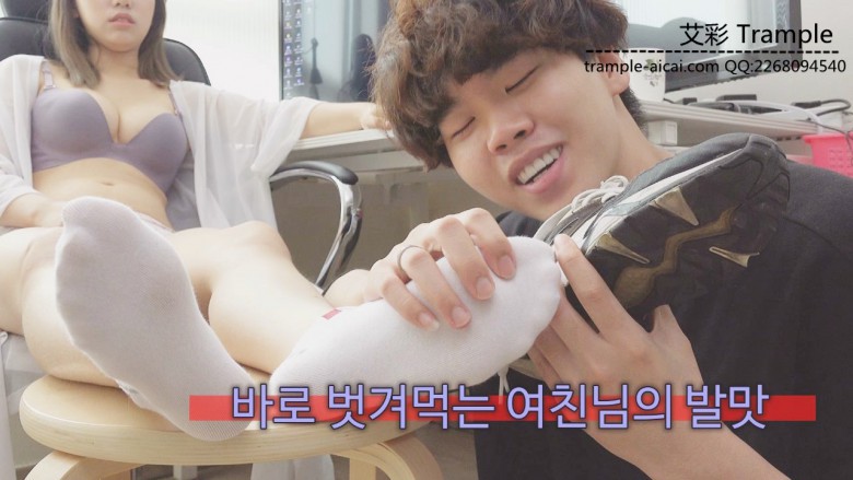 原味白袜运动鞋 HAN-74