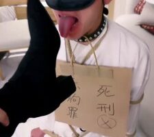 【若依】舔狗的下场很悲惨【完整版】 bf20827