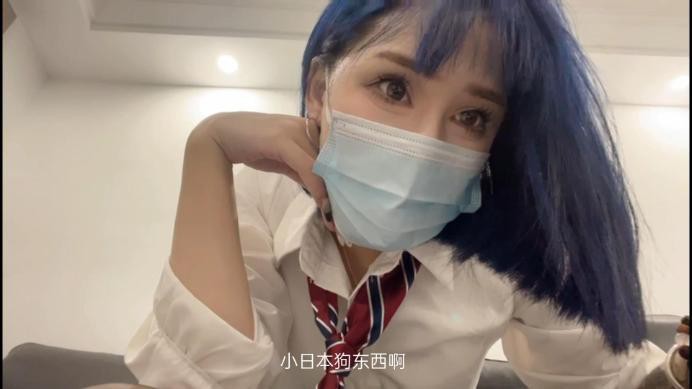 【落落酱】日本猴子都去死！ACYC-3767