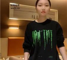 【吕雉大人】坐脸窒息/鞭打/转胯狗爬/滴蜡 bf45808