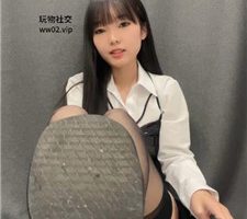 【陆路】黑丝高跟老师羞辱 JS241021-22