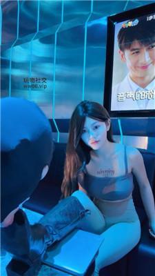 【南京小小】KTV-甘愿做陪酒小妹的奴 bf50141