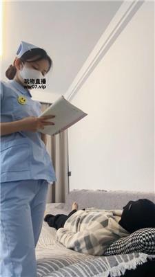 【漫漫大人】护士小姐姐用脚+圣水治疗 bf51623