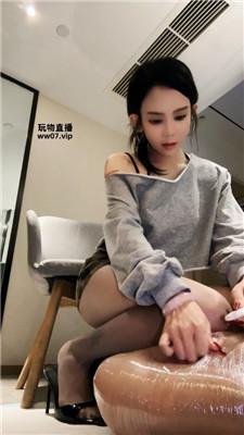 【亚兮】虐乳-保鲜膜全包 bf52036