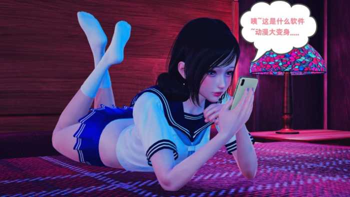 进击的小樱 YC-250404-5