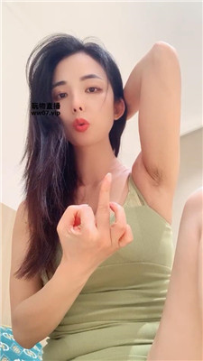 【伊柔】盯寸到爆    250412-33