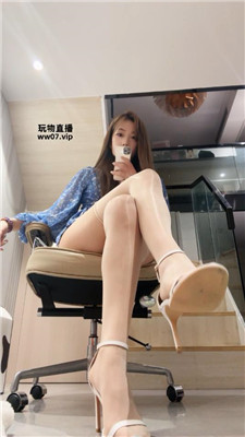 【晨颜】丝足    250417-3