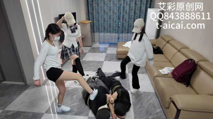 『chnnsct1818』jk圈踹鞋印残忍跺手 YC-250419-3