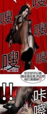 [中文] 完美女人12-17 bf52927