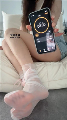 【琪琪sama】秒表严格计时中    250516-20