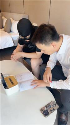 【惠子sama】白领S-教训犯错下属奴【完整版】 JS250621-41