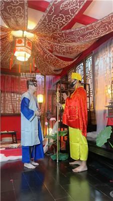 【伊晨】剧情-青蛇白蛇暴虐法海诱惑许仙 bf55271