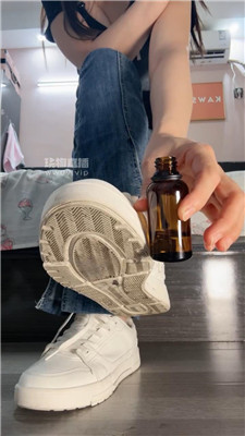 【兔兔酱】香水锁奴短丝寸    250710-19