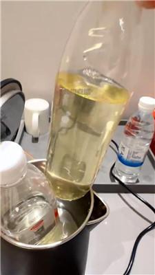 【小小主】黑丝踩脚垫场 JS260211-1