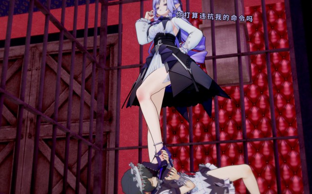 【同人彩漫】女虐女—薇薇安的私人女仆 bf61851