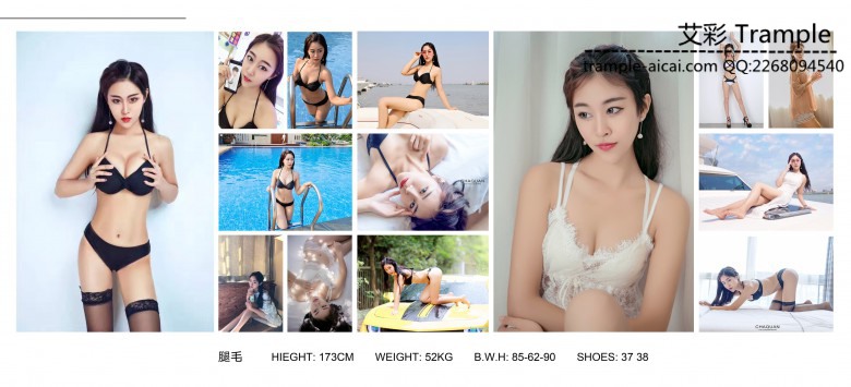 〖H.P.L栖心之栈〗—夏芙踩踏处女作