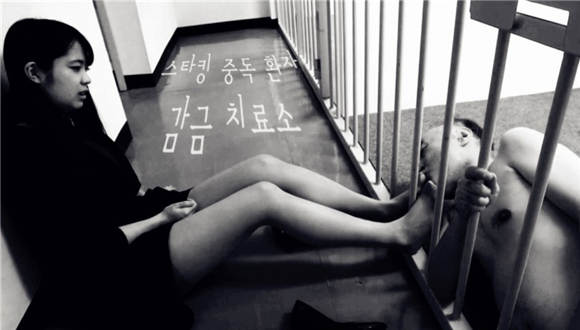 HAN-307 看守所玩弄犯人