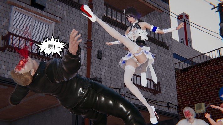 超暴力踢踩漫画：末世-我有崩坏女武神第一集（希儿篇） G-210809-17