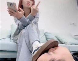 【术术】居高临下-舔脏鞋白袜裸足脚 bf34226