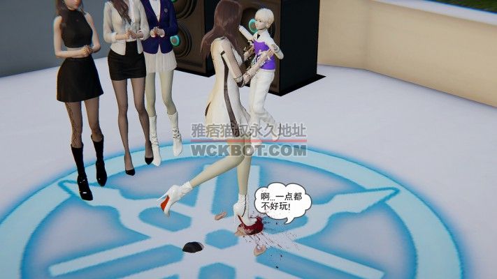 被踩死在厕所排泄物中-漫画《爱亦卑微-童年篇》下 G-210710-32