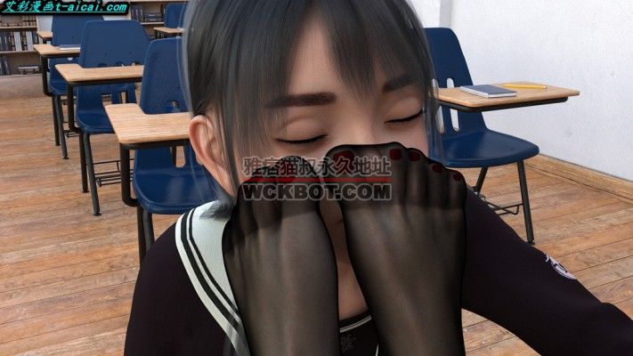 漫画-高品质JK萝莉跪舔女教师丝袜脚2-闻舔老师黑丝脚趾缝里的味道 bf3308