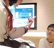 【桃川】浓痰吐脸坐垫 bf38703