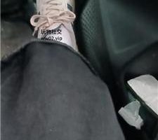 【芝芝女王】车内让狗舔脏鞋臭脚 JS241023-14