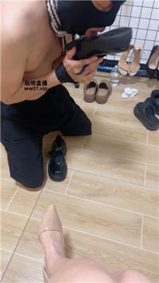 【琼爷】物化人体擦鞋器 JS250423-2