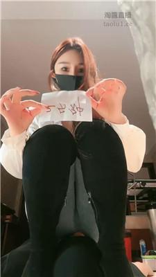 【苏州十三姨】双S-牛仔裤坐脸窒息 JS251019-55