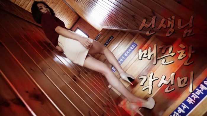 韩国少妇ISU极品高跟第一人称美脚POV JS260103~1